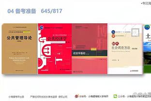 tencent gaming buddy 2018 download Ảnh chụp màn hình 0